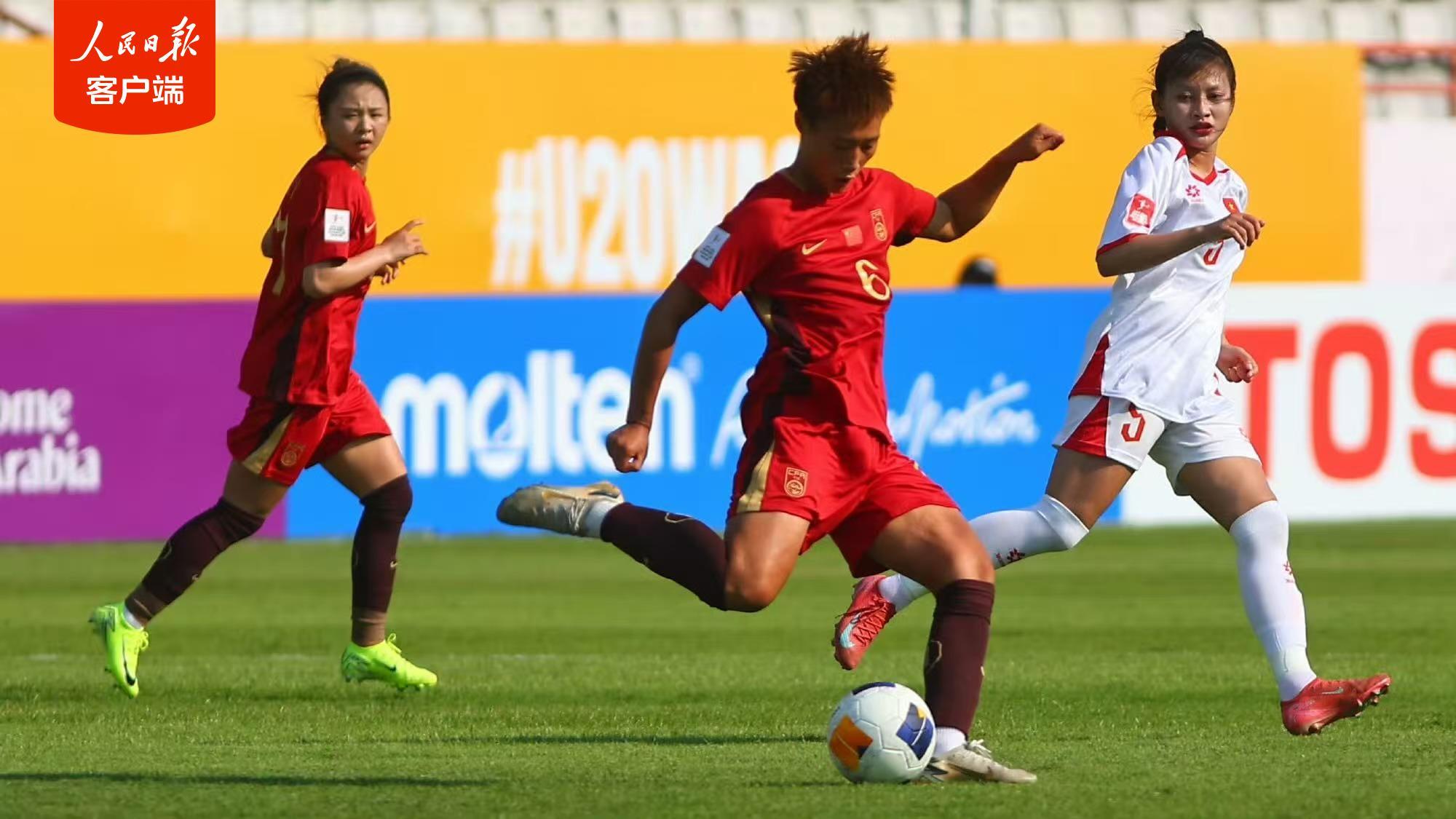 IM电竞app下载-U20女足亚洲杯中国队3:0战胜越南队，取得开门红